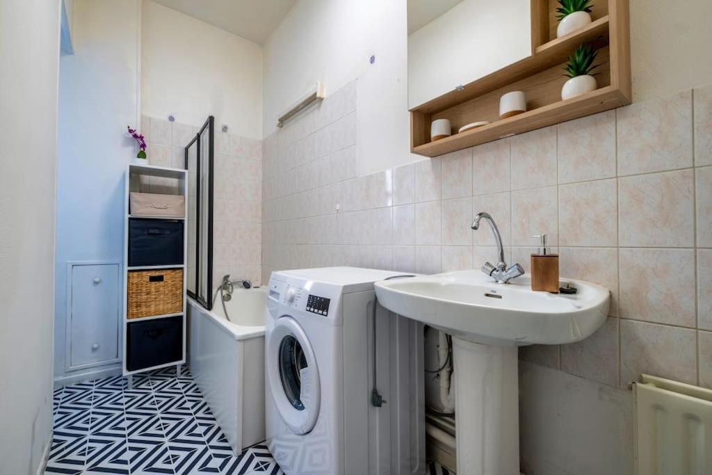Apartment Eclat Urbain *